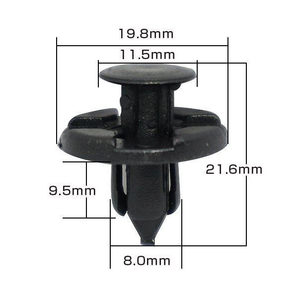 10個(gè)入 三菱 純正品番 MR328954 プッシュリベット クリップ グロメット OEM 純正互換品