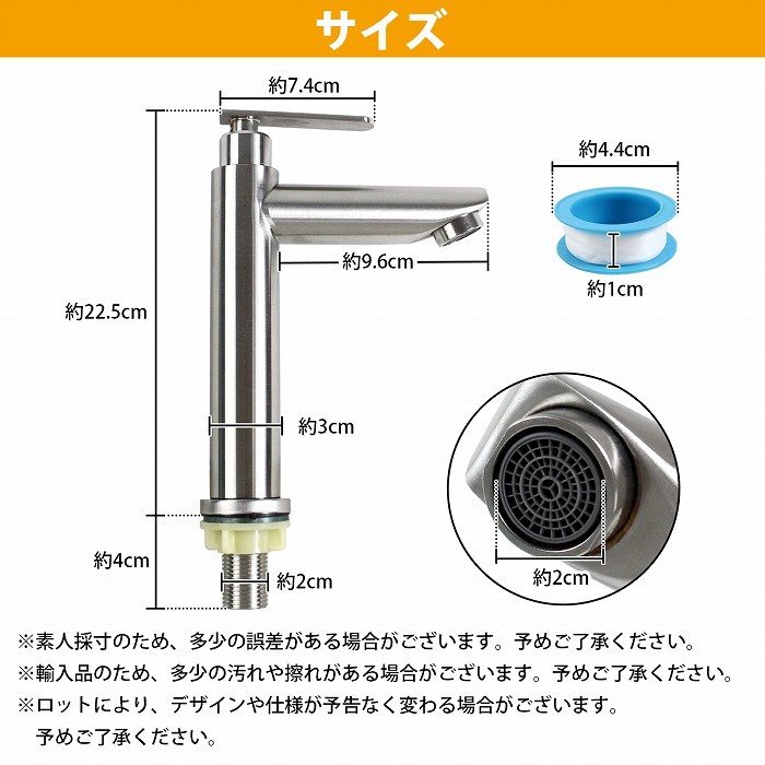 【送料無料】銀/シルバー クラシック 洗面 トイレ 手洗い ボウル 単水栓 蛇口 水道 シングルレバー 洗面臺 リフォーム 水栓 カーブ