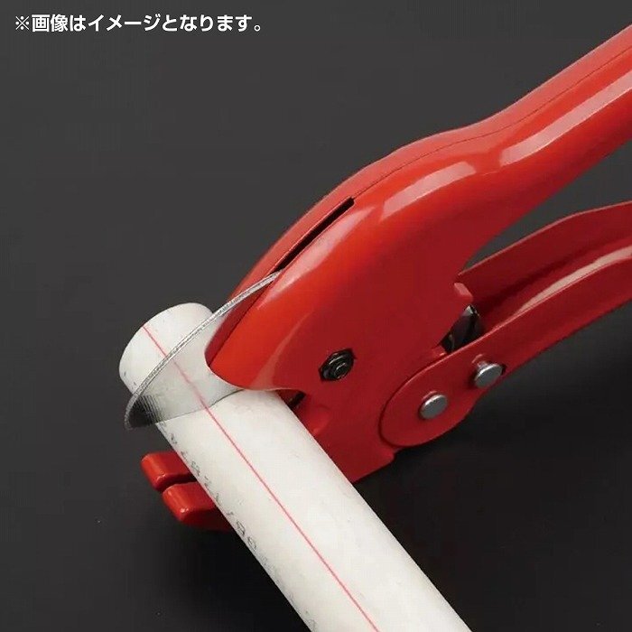 ラチェット式 塩ビ管カッター PVCカッター パイプカッター ストッパー付 配管加工 32mm対応 エンビカッター 塩ビカッター