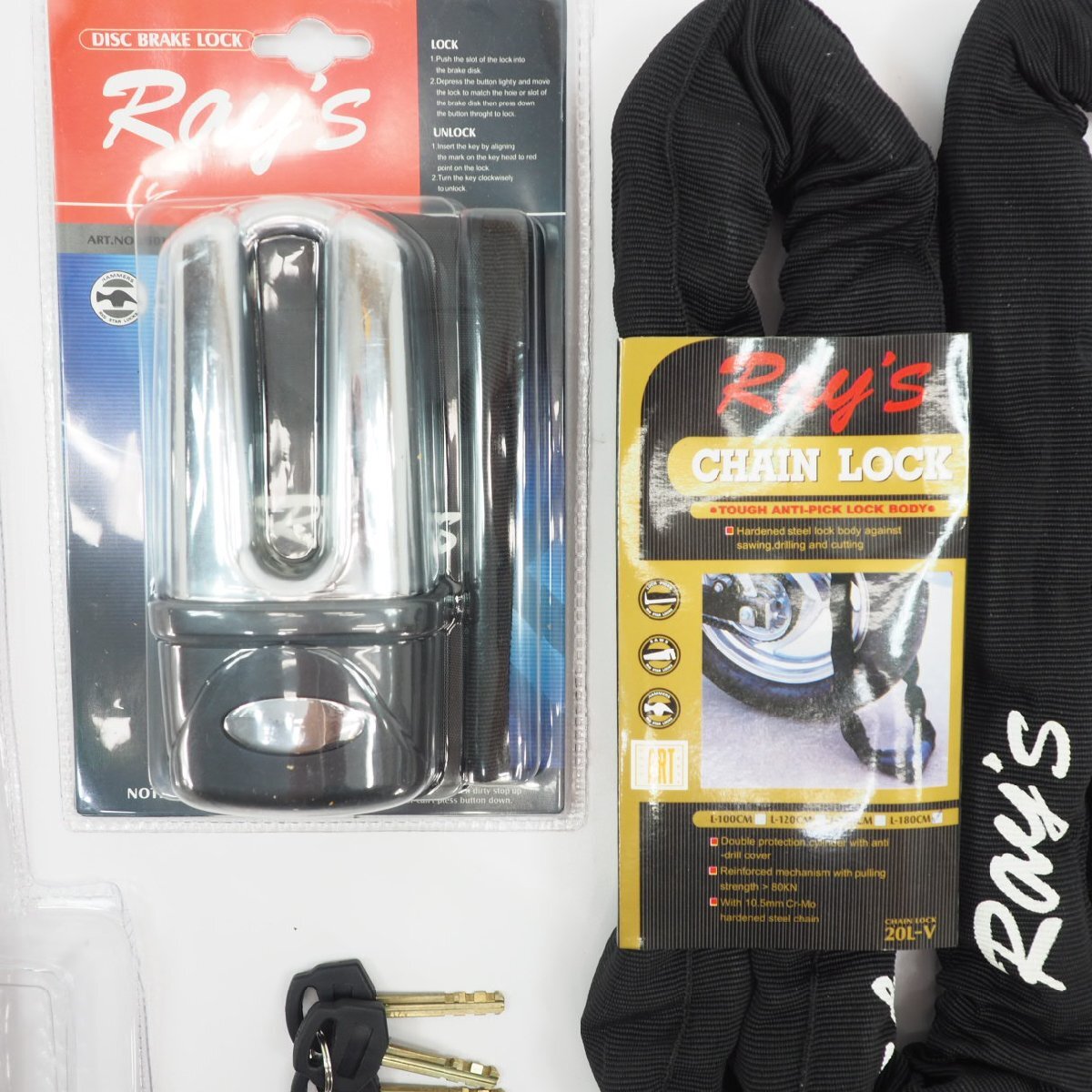 Ray’Sレイズ ワンキー ロック3點(diǎn) チェーンロック U字ロック ディスクロックsetセキュリティ 盜難防止