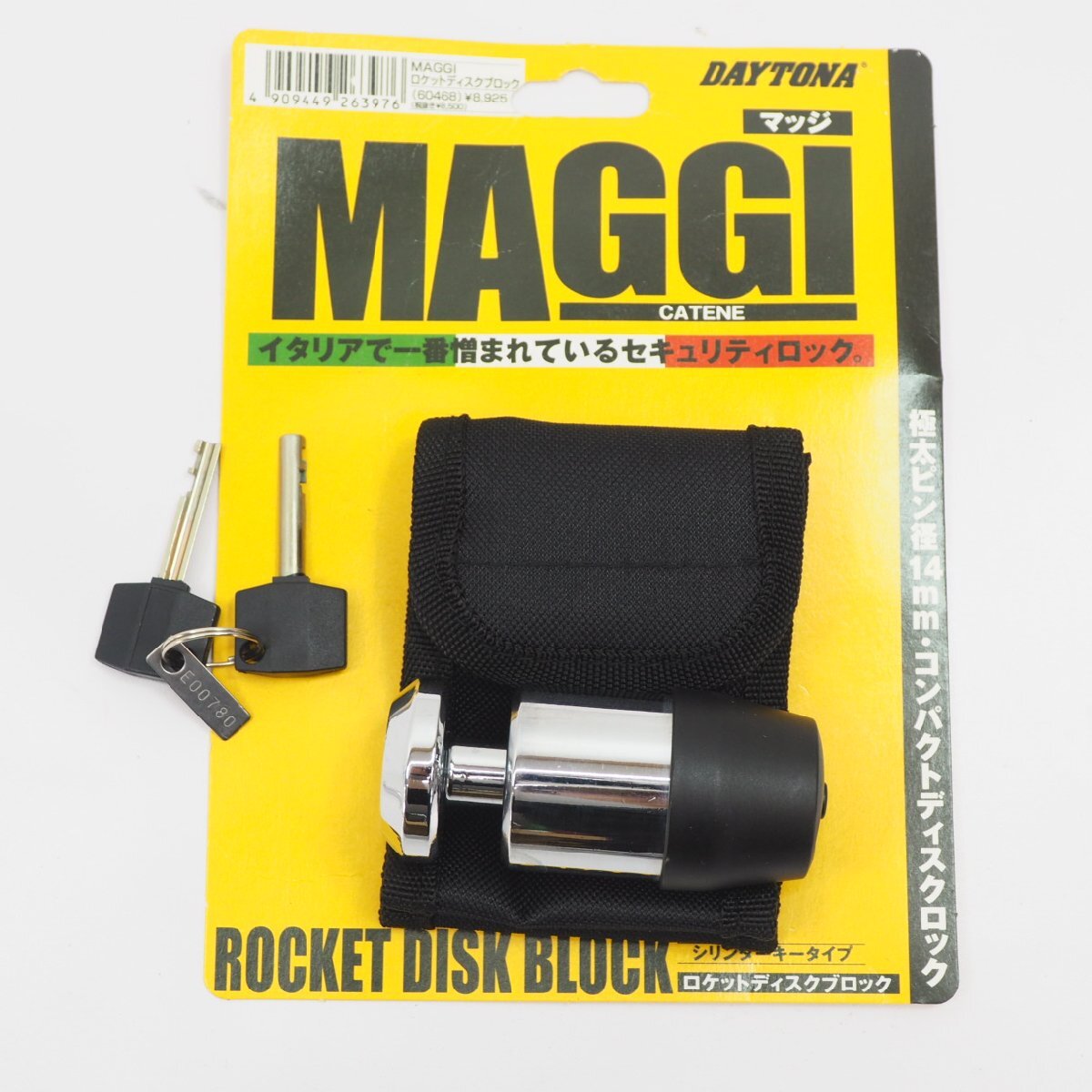 デイトナDAYTONA MAGGI ロケット ディスク ブロック ロック 鍵キー 60468