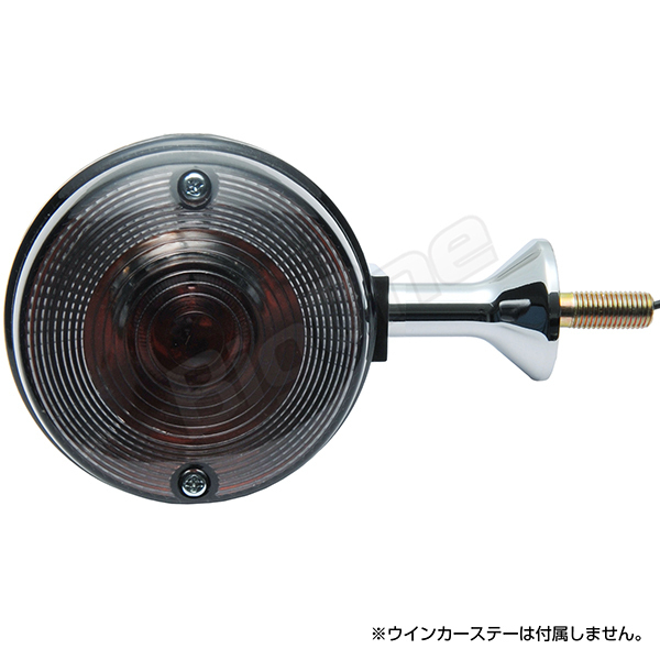Z2純正typeスモーク ウインカー2個Z1Z2 250SS 500SSマッハW1 W1SA W3 Z650 ゼファー400 750 1100バリオス250tr W650