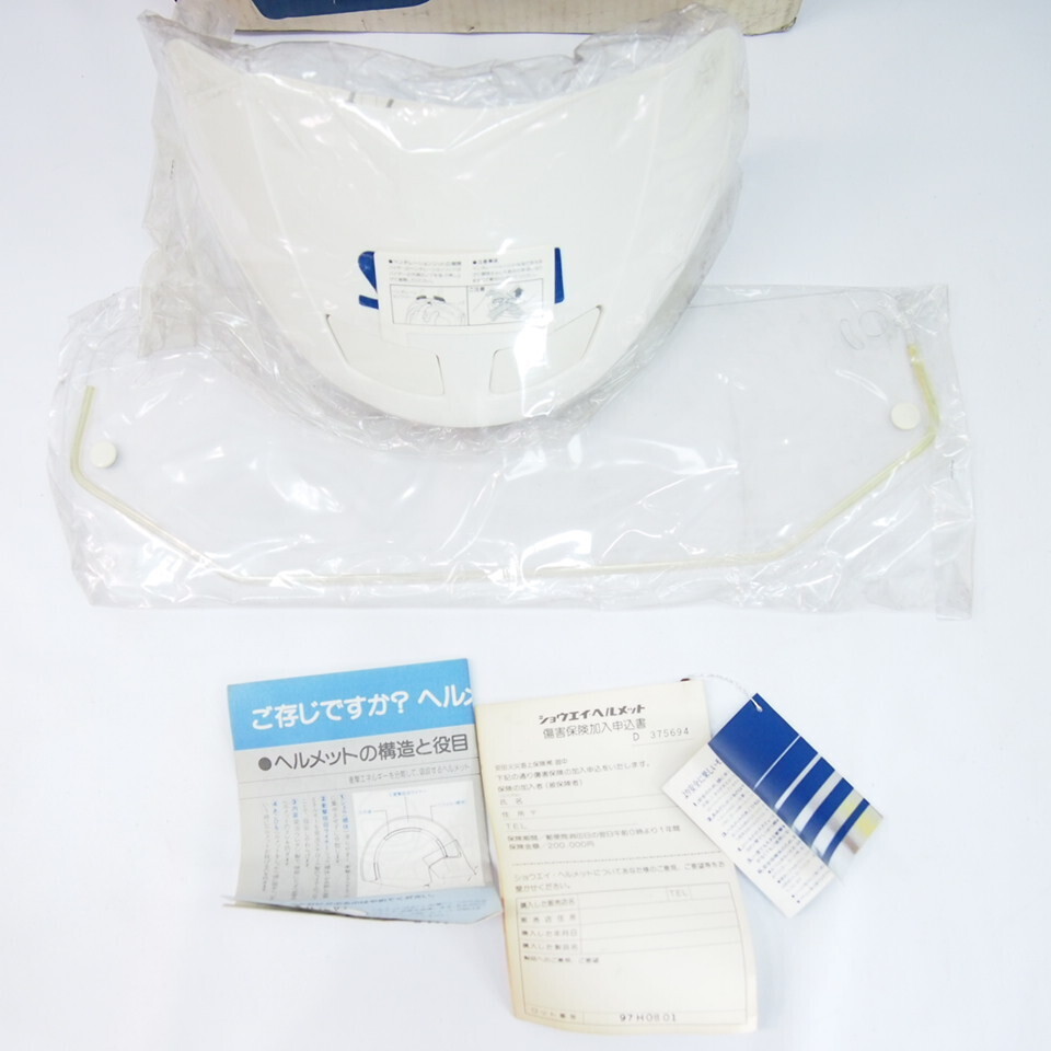 新品SHOEI ヘルメット H-1 Mサイズ ジェットヘルメット シールド スクリーン バイザー ショウエイ ショーエイ當(dāng)時(shí)物H1ロボット ROBOT