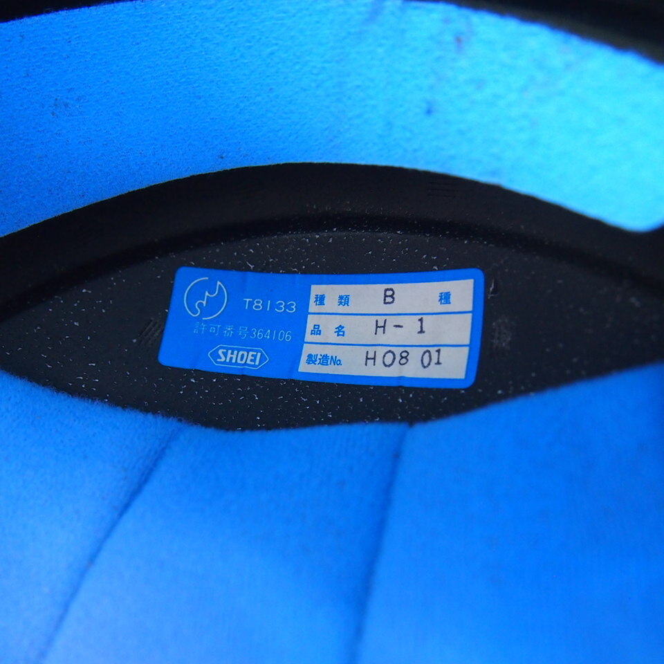 新品SHOEI ヘルメット H-1 Mサイズ ジェットヘルメット シールド スクリーン バイザー ショウエイ ショーエイ當(dāng)時(shí)物H1ロボット ROBOT