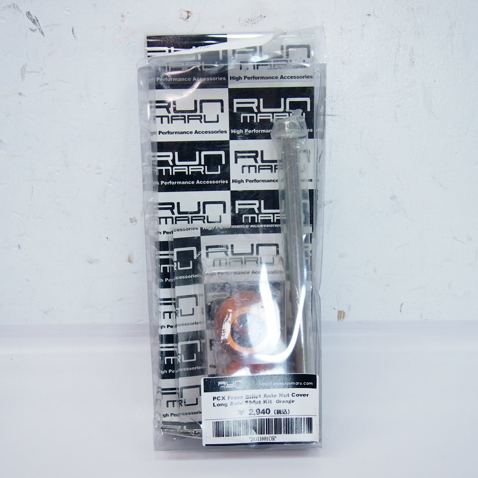 新品PCX125 PCX150 JF28 KF12 RUNMARU アクスルシャフト アクスルスライダー アクスルガード アクスルプロテクター