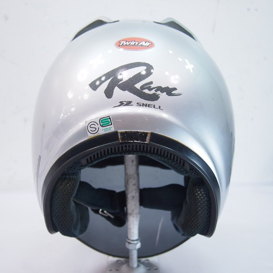 アライヘルメット SZM 22最新ヘルメットカタログ〈オープンフェイス編〉VZラム／CT-Z