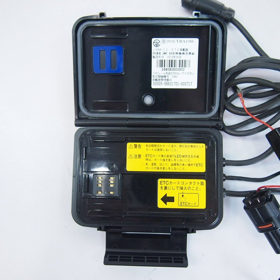 二輪用ETC 分離型 日本無線 JRM-11 中古品 日本無線 アンテナ 分離型 バイクETC JRM-11ETCバイク用中古品