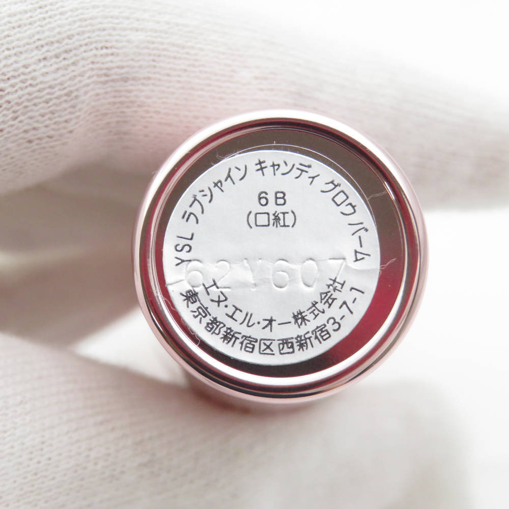 item_image_4