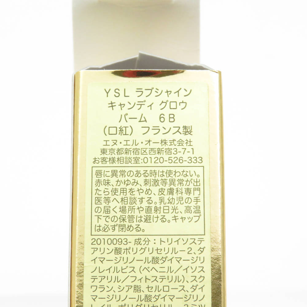item_image_8