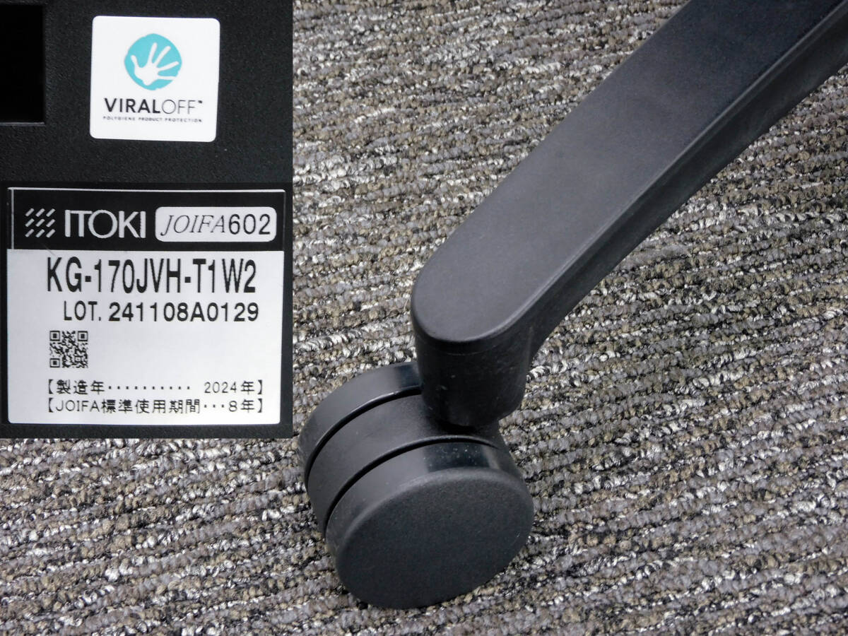 item_image_10