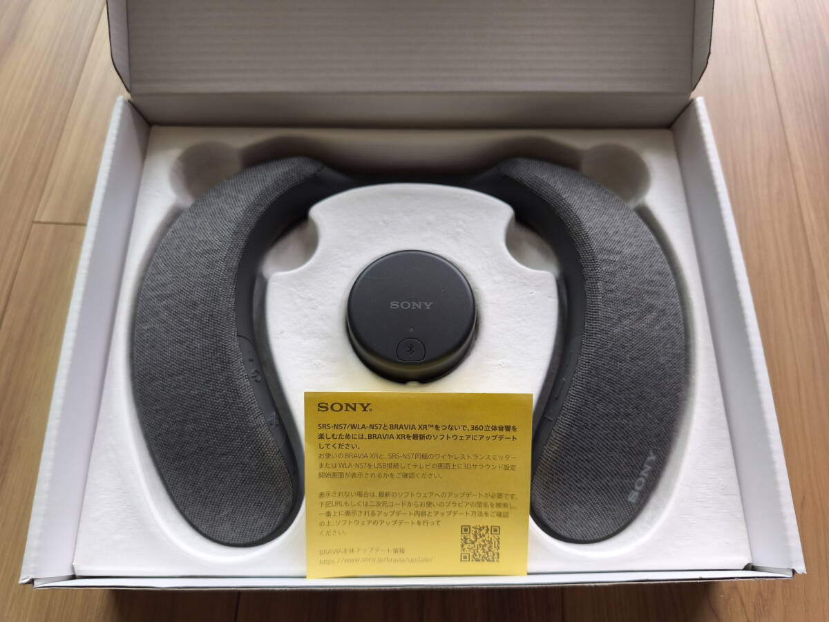 【中古】ソニー(SONY) ワイヤレスネックバンドスピーカー SRS-NS7 : 360 Reality Audio対応/ハンズフリー通話/IPX4防滴 化粧箱 スピーカー本体