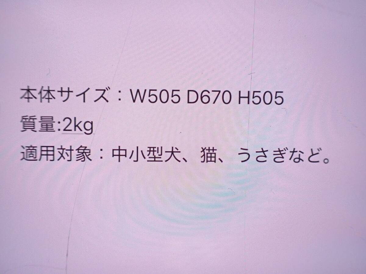  б/у домашнее животное клетка Petsfit домашнее животное Fit угловой n собака кошка ... складной домашнее животное house soft клетка k rate Carry Brown 