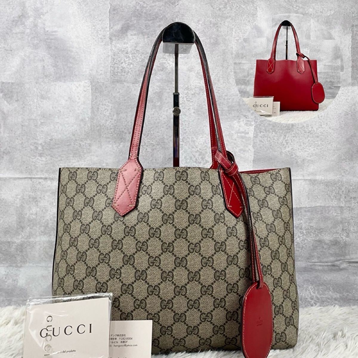 GUCCI グッチ トートバッグ 赤 - 4500425E0071 美品 GUCCI グッチ トートバッグ ハンドバッグ ビジネス 通勤
