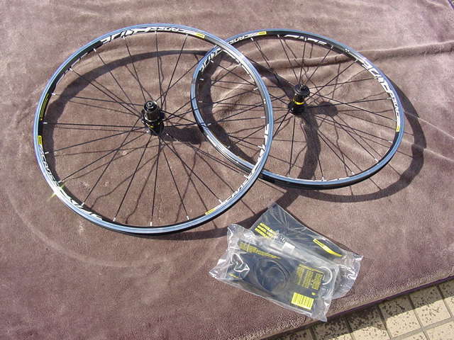 MAVIC CROSSRIDE UB 26 100/135㎜ 新品未使用