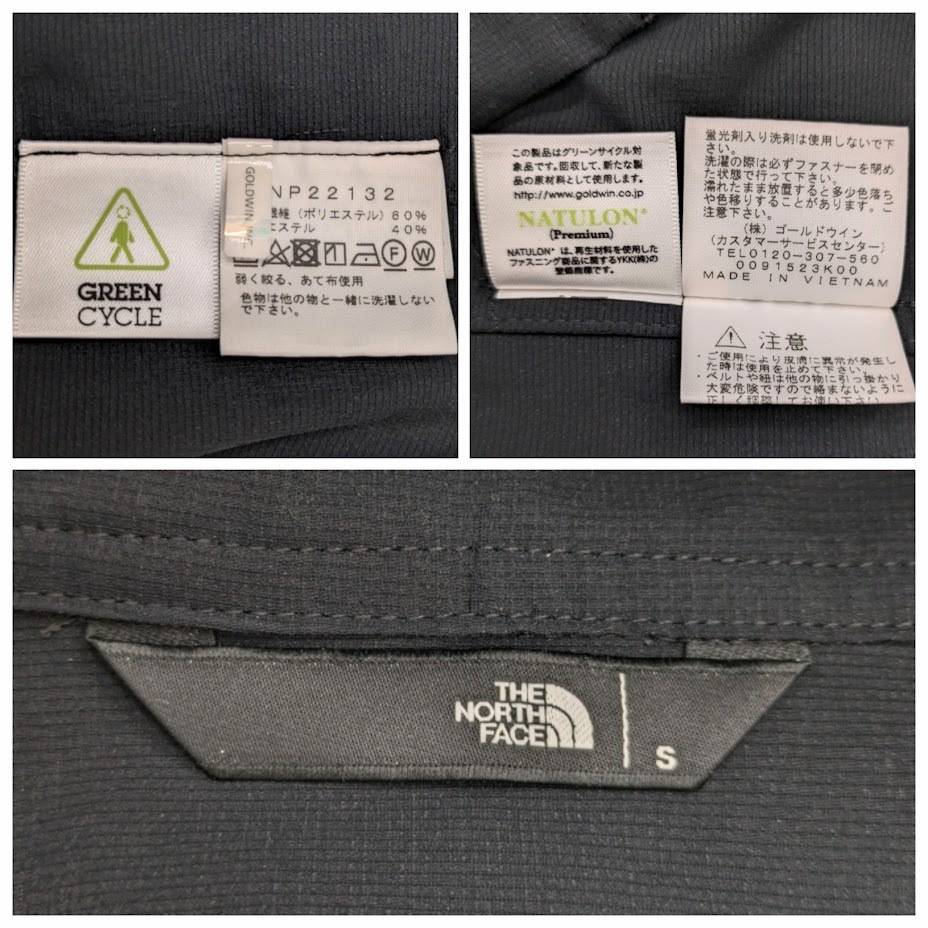  THE NORTH FACE Be Free Jacket ノースフェイス TNF ビーフリージャケット ナイロンジャケット NP22132 ブラック サイズ S