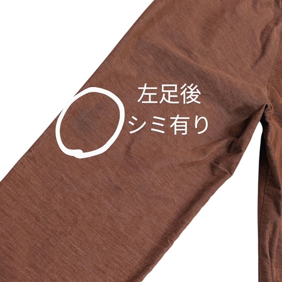 Vivienne Westwood ANGLOMANIA ヴィヴィアンウエストウッド アングロマニア タックリブパンツ ジョガー 40201M 15-01-772016 サイズ 38