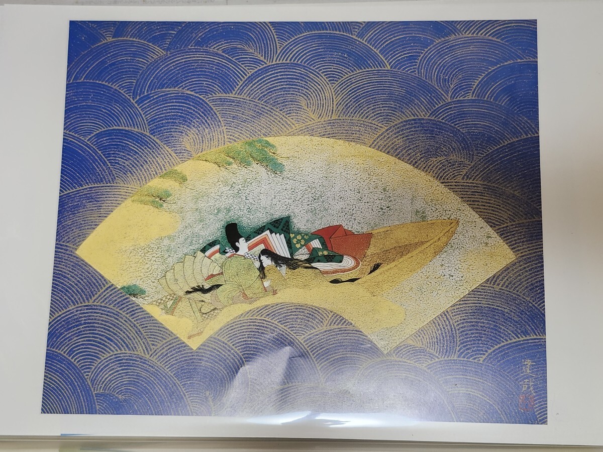 item_image_4