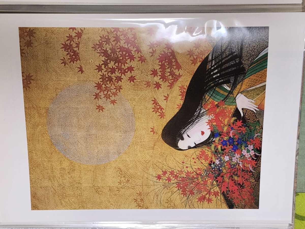 item_image_9