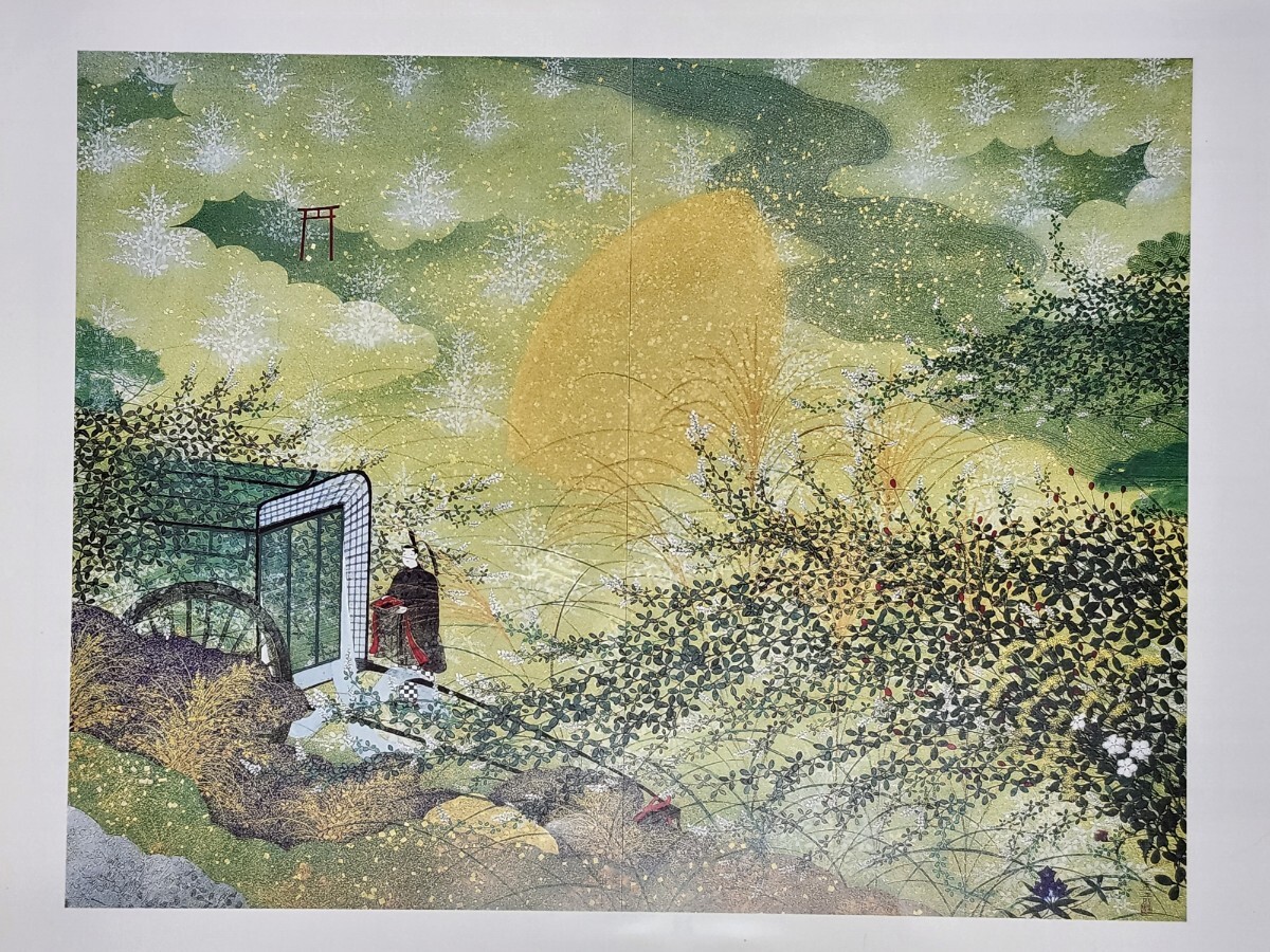 item_image_10