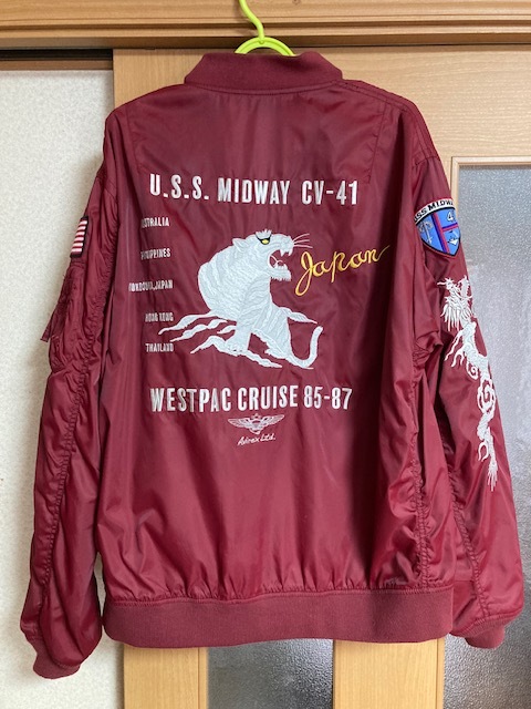 送料無料 AVIREX 龍 虎 刺繍 ユーティリティー ma-1 スーベニア UTILITY MA-1 SOUVENIR 2XL バーガンディー