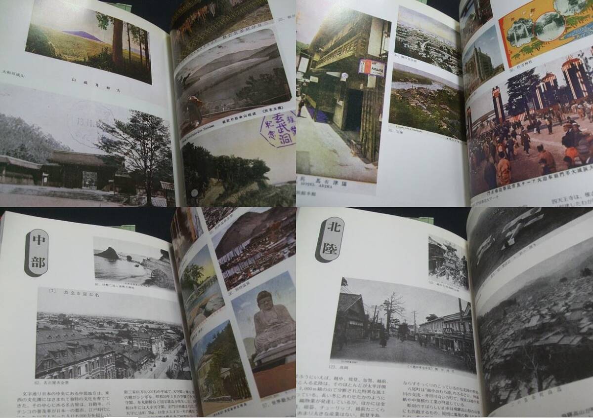 item_image_9