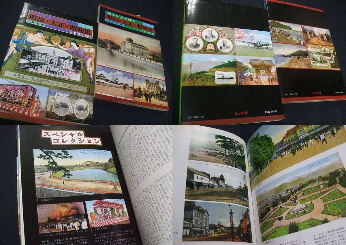 item_image_5