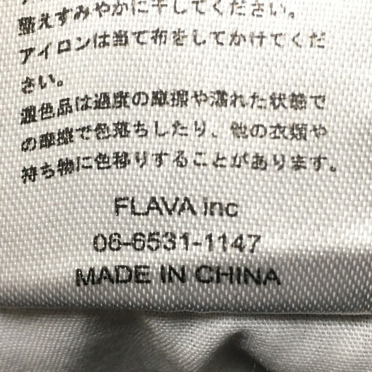 【roshell】ロシェル ボトムス パンツ チノパン シンプル 定番 着回し きれいめ デート デイリー 普段 グレー メンズ サイズM/Y31699fF_画像10