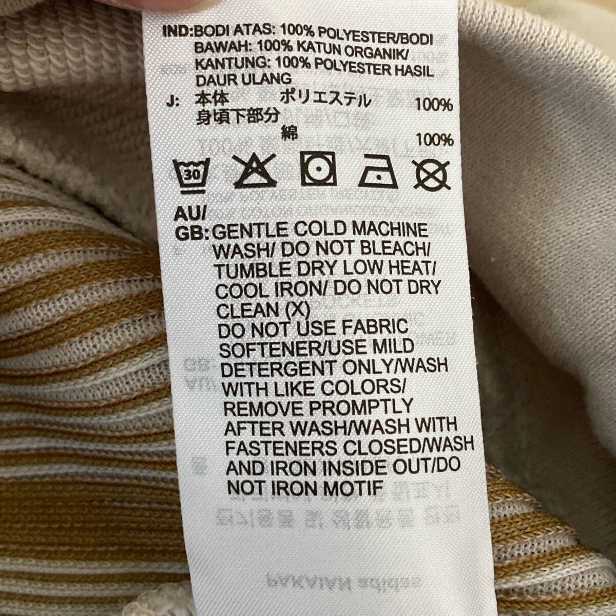 ゴルフウェア【adidas】アディダス ADICROSS アディクロス カラーブロック 長袖 アノラック ジャケット ハーフジップ ブラウン M/Y32221UU_画像10