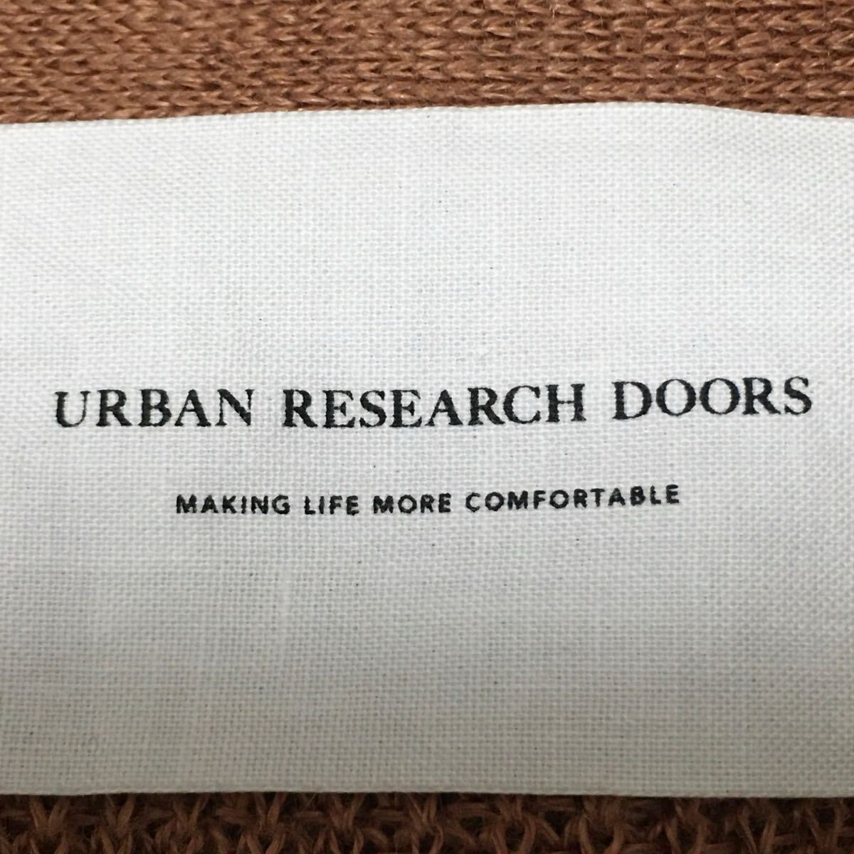 【URBAN RESEARCH DOORS】アーバンリサーチドアーズ カーディガン トップス リネン 春コーデ キレイめ ブラウン メンズ サイズ38/Y32330fF_画像8