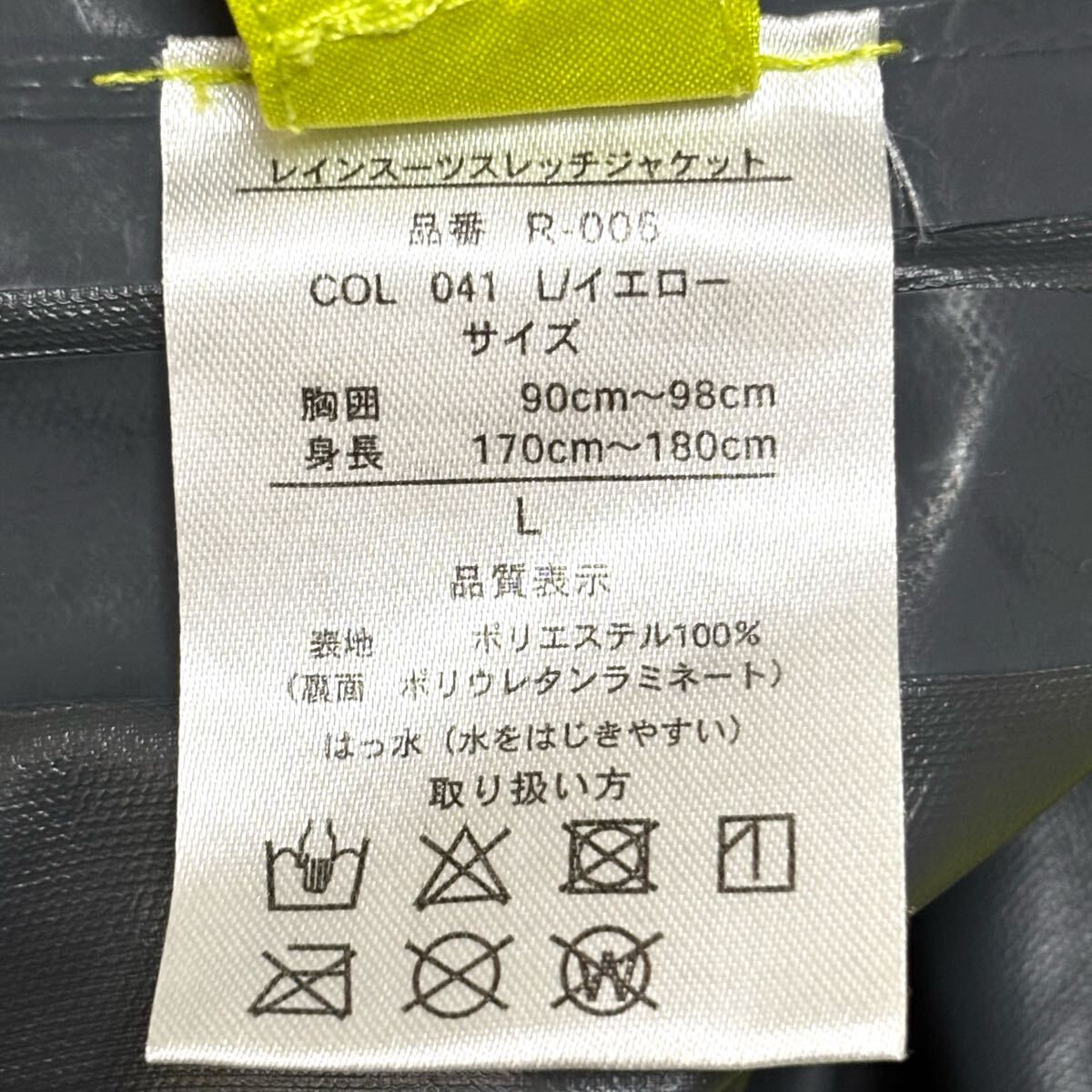 item_image_9