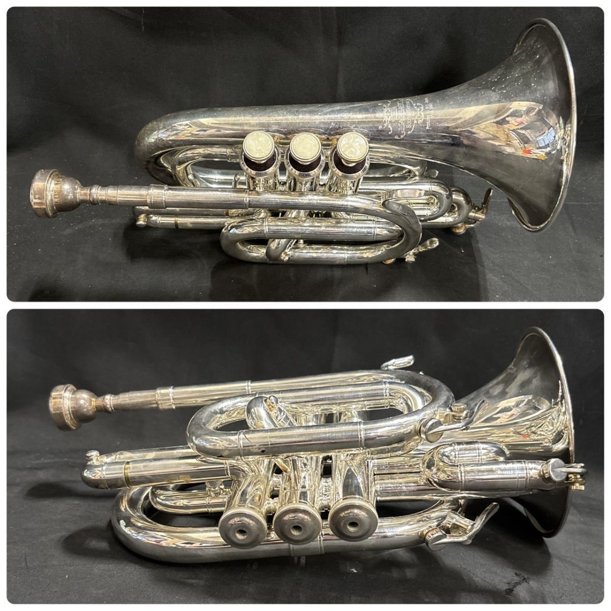 BFM064H 下倉楽器 THE MARCATO Sophia Series ポケット