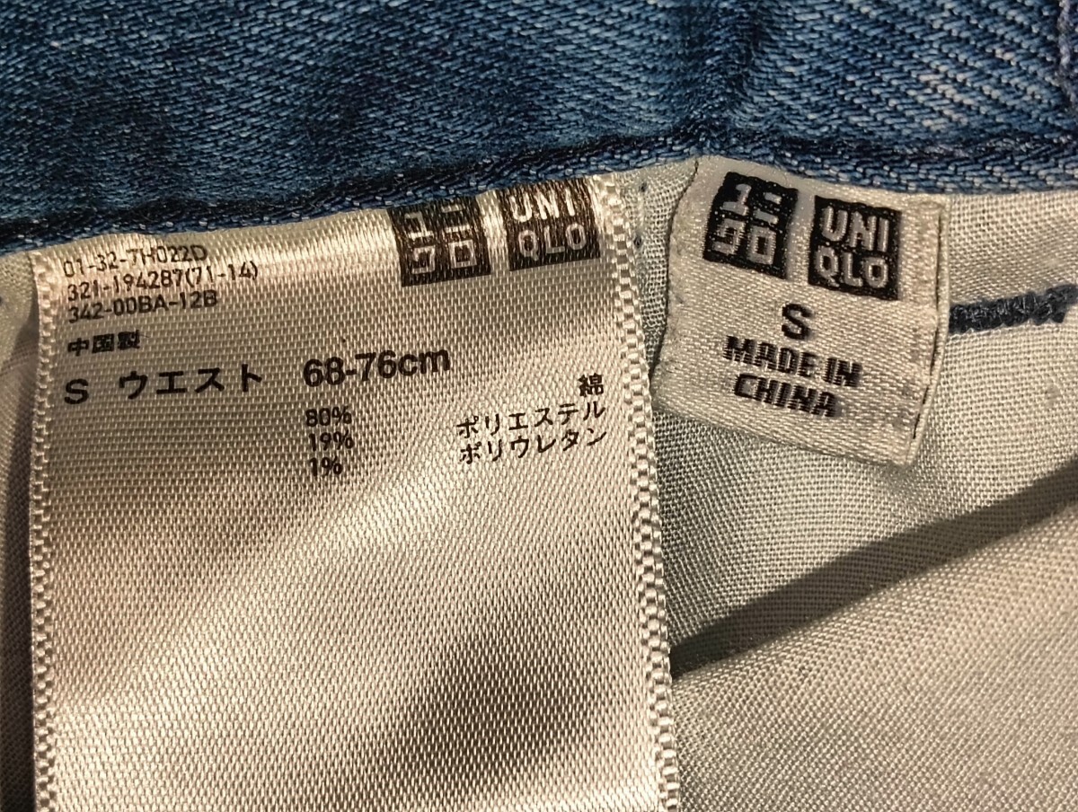item_image_8