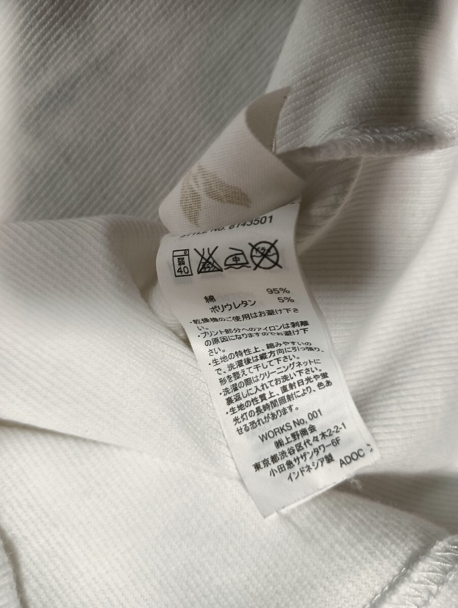 アヴィレックス avirex リブ素材 半袖Tシャツ　 半袖カットソー　Vネック　メンズ　サイズM　　　白　上野商會