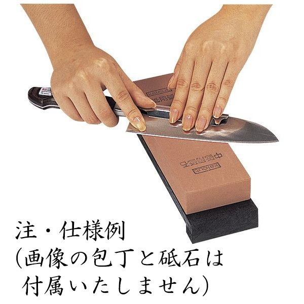 キング砥石 K-45BP ＃1000 【臺(tái)付】＋研ぎホルダー [説明書有] 