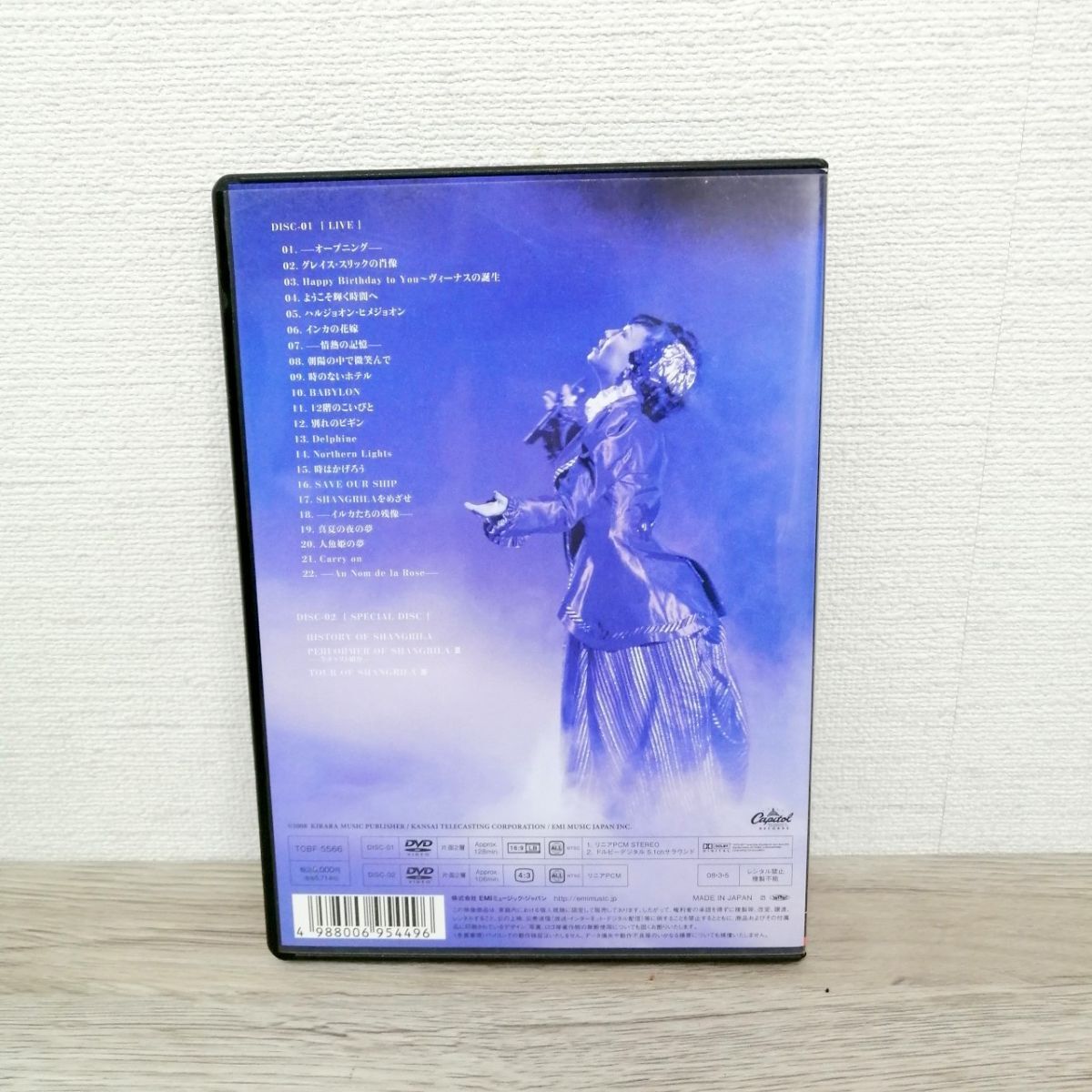 item_image_3