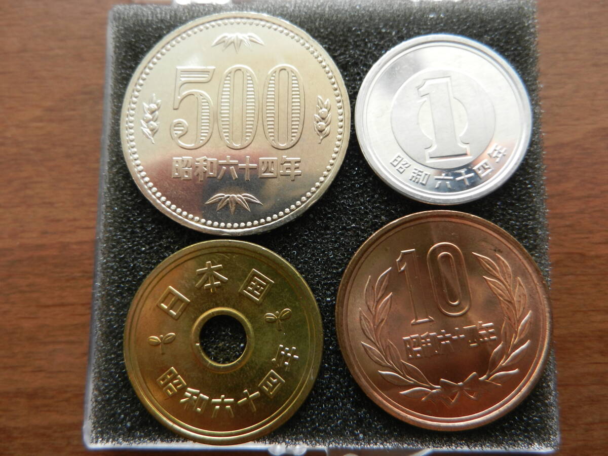 日本 記念硬貨 500円 100円 50円 10円 5円 1円 EXPO