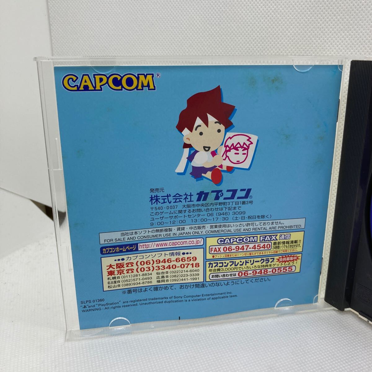 item_image_5