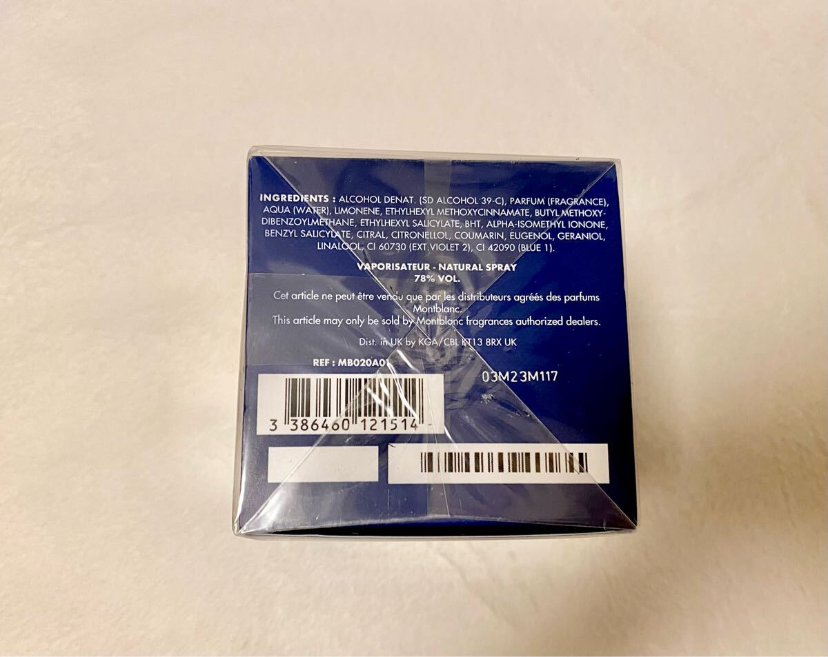 新品未使用未開封◆ モンブラン エクスプローラー ウルトラブルー オードパルファム100ml_画像2