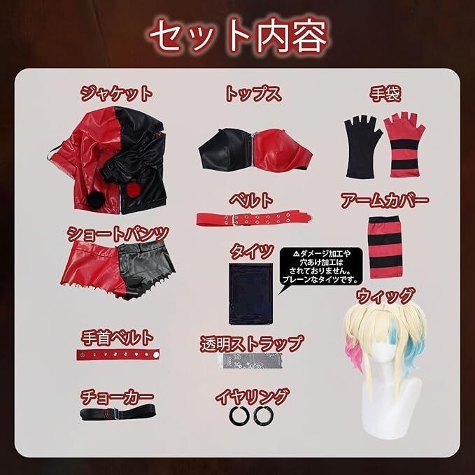 item_image_7