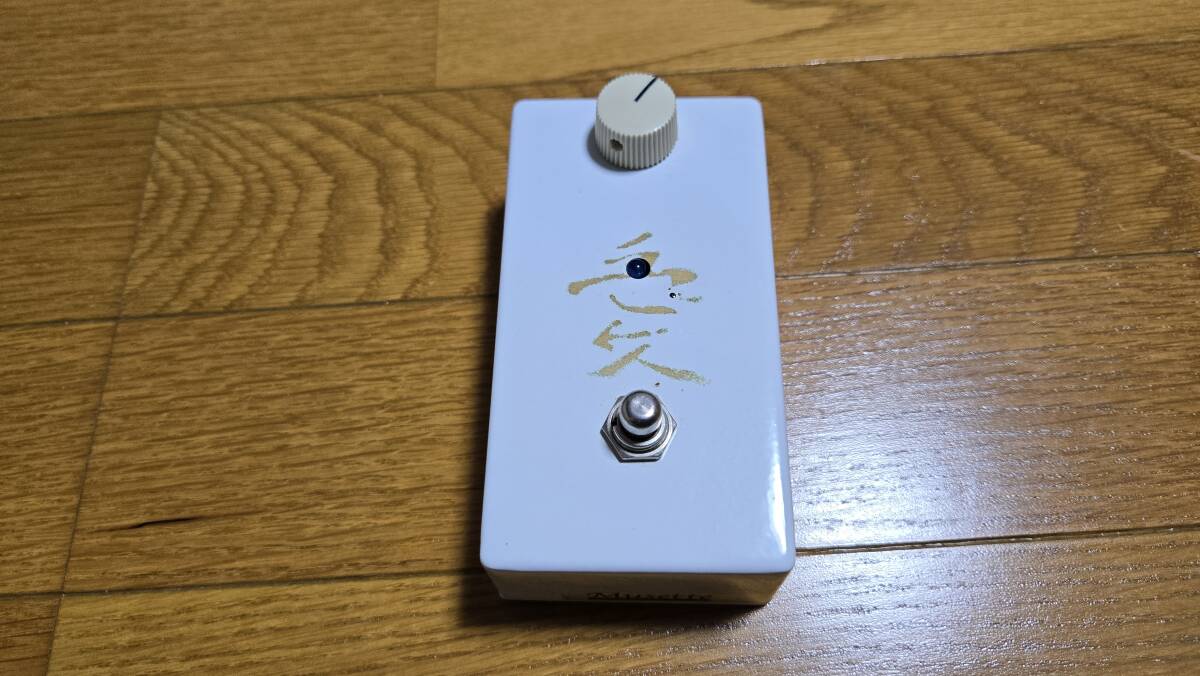 Lovepedal Kanji COT 50 