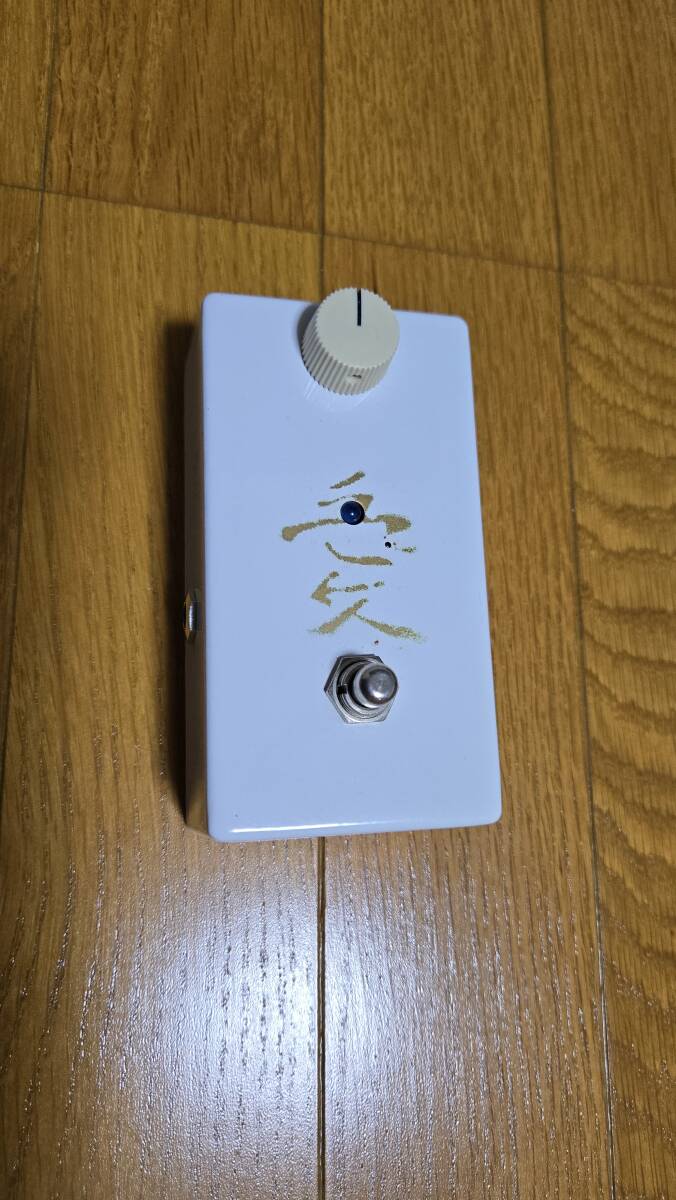 Lovepedal Kanji COT 50 