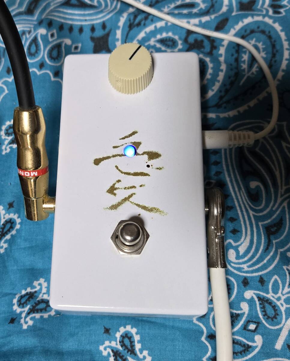 Lovepedal Kanji COT 50 