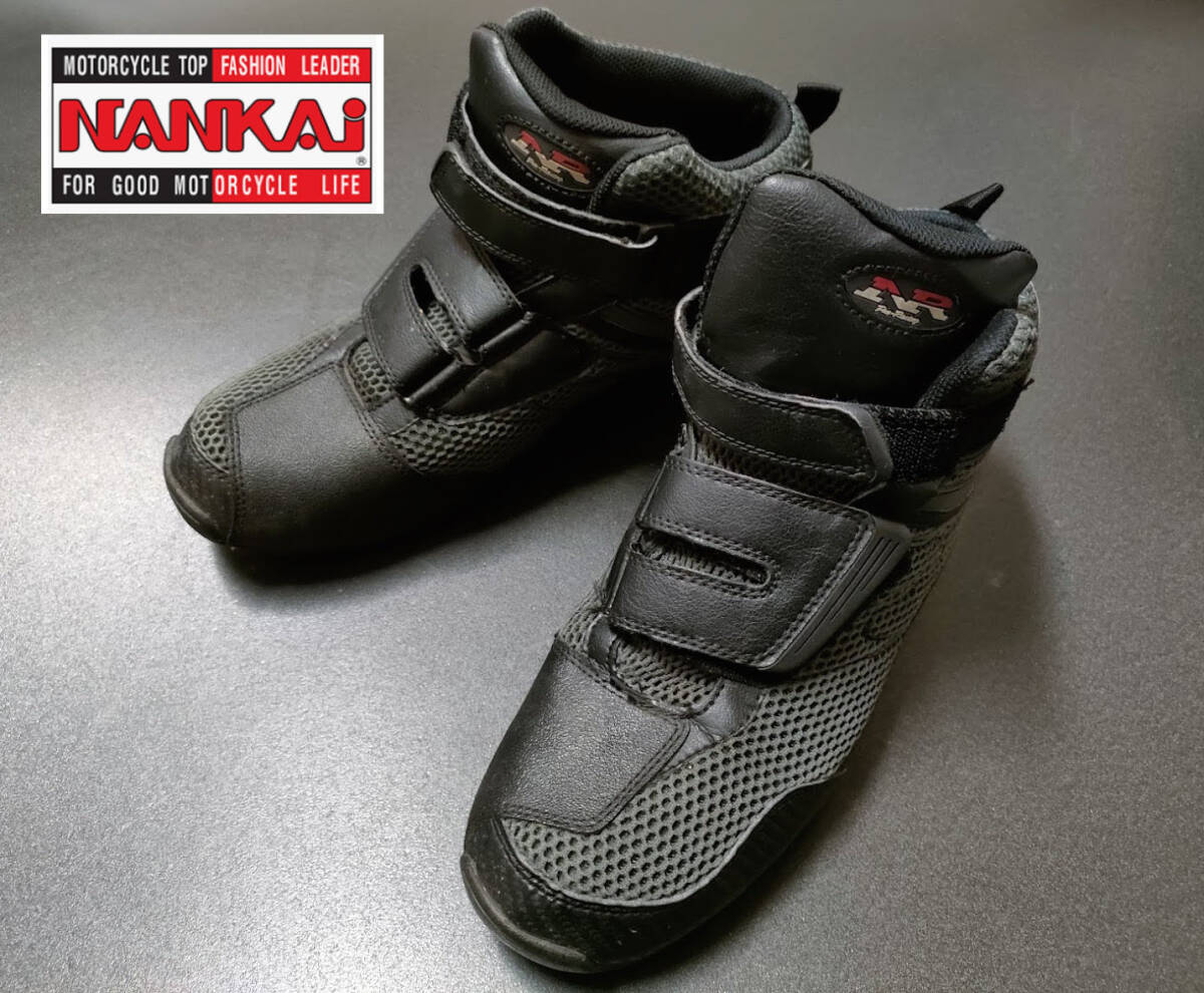 送料無料 美品 NANKAI ライディングメッシュシューズ 黒 28 ライディングシューズ ライディングブーツ 南海部品 ナンカイ
