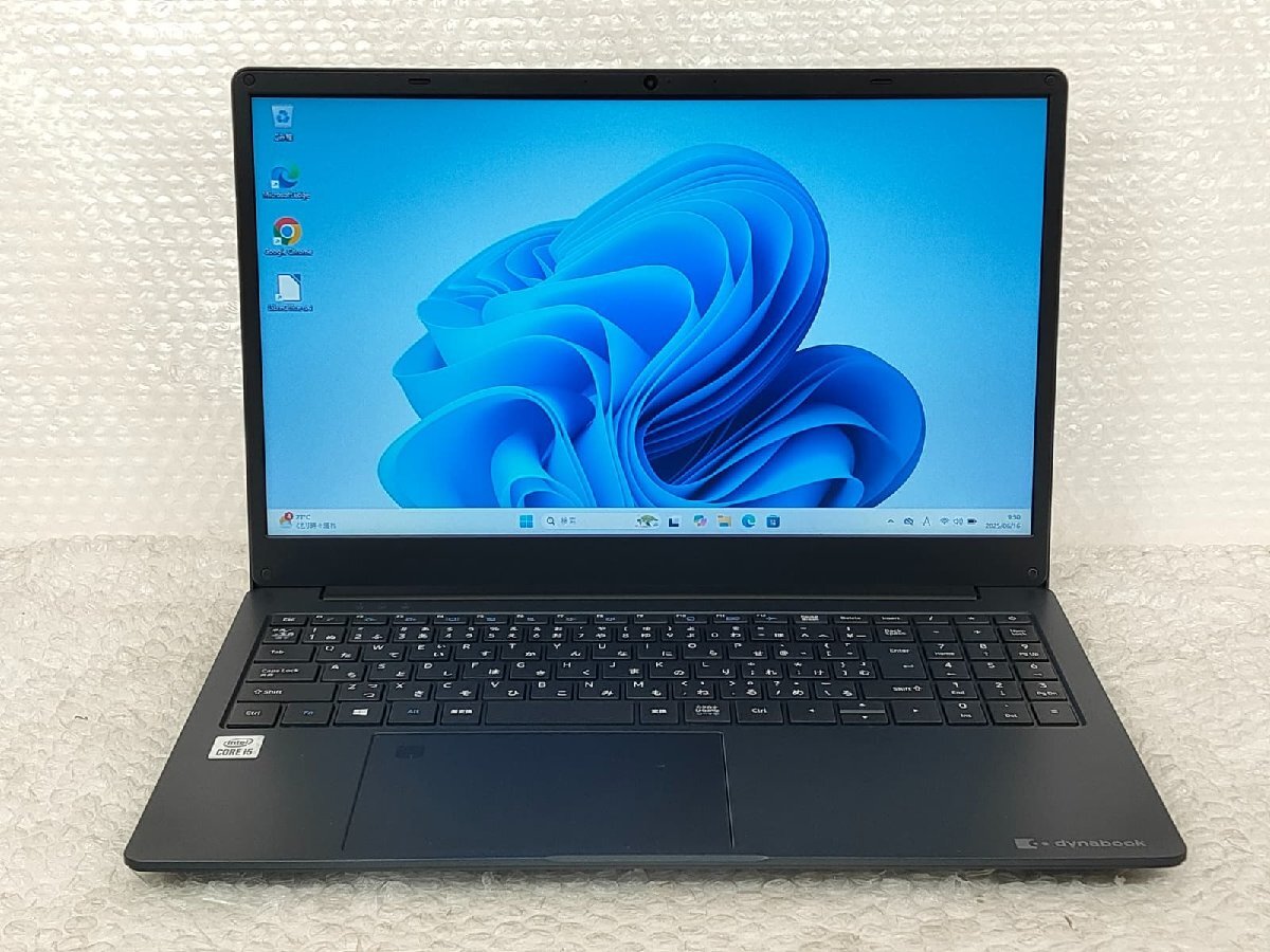 ●●東芝 TOSHIBA dynabook P1-B3UB-DB / i5-10210U / 8GBメモリ / 256GB M.2 / 15.6型 / Windows 11 Home【 ノートパソコンITS JAPAN 】