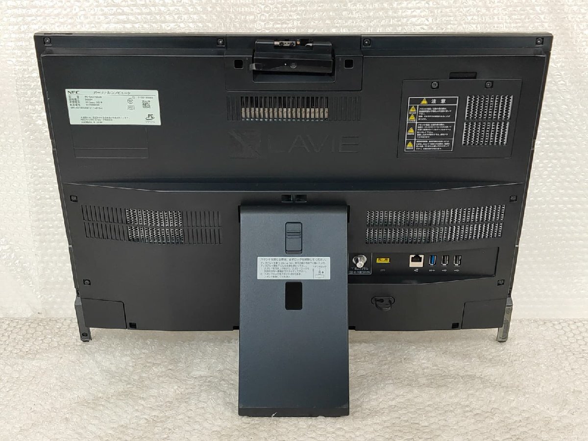●●【難あり】NEC LAVIE Desk All-in-one DA370/D / Celeron 3855U / 8GBメモリ / 1TB HDD / 23.8型 / Windows 11 Home【 ITS JAPAN 】