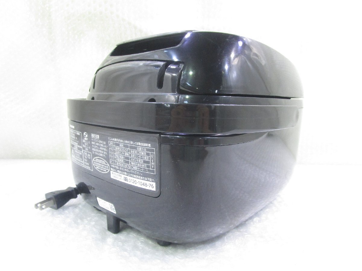 item_image_9