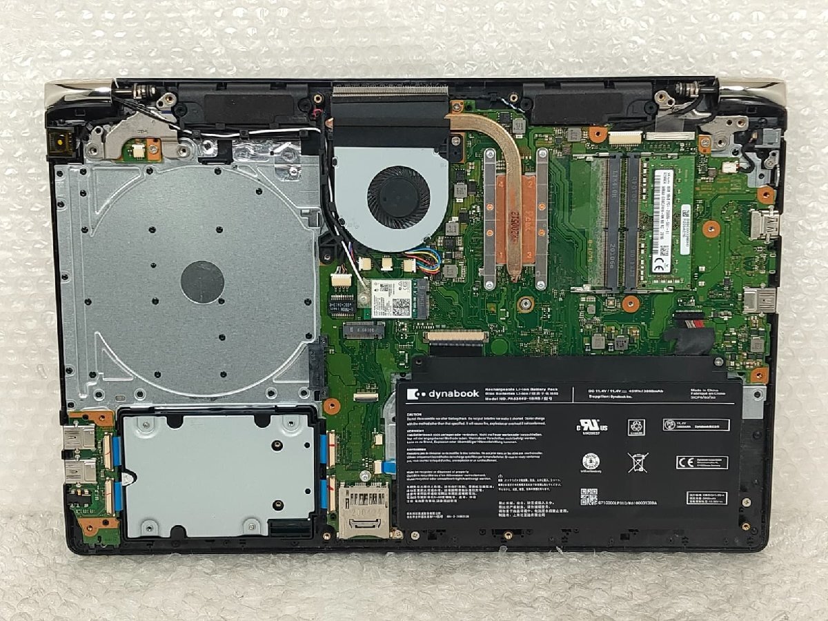 **[ Junk ] Toshiba TOSHIBA dynabook P2-T7MP-BL / i7 10 поколение / 8GB память / HDD нет / 15.6 type / жидкокристаллический трещина * электризация OK[ ITS JAPAN ]