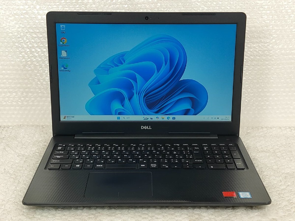 ●●デル Dell Inspiron 3580 / i5-8265U / 8GBメモリ / 500GB HDD / 15.6型 / Windows 11 Home【 ノートパソコンITS JAPAN 】