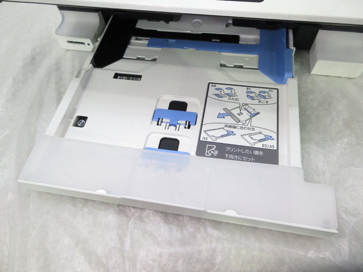 ◎Canon キャノン PIXUS A4 インクジェットプリンター 復(fù)合機(jī) TS8530 ホワイト ジャンク w6252