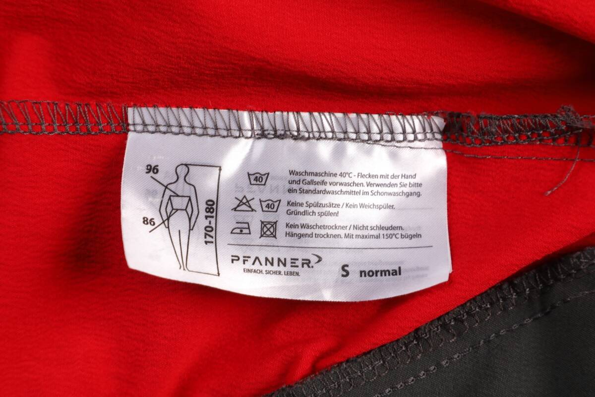 PFANNER　ファナー　ベンチレーションジャケット サイズS